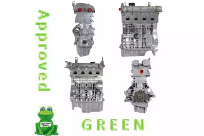 Двигатель в сборе APPROVED GREEN AAB1962AGC