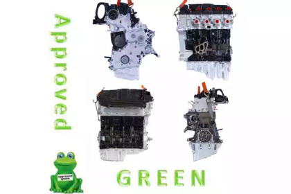 Двигатель в сборе APPROVED GREEN AAB1924AGC