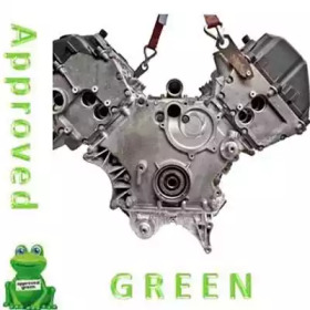 Двигатель в сборе APPROVED GREEN AAB1949AGC