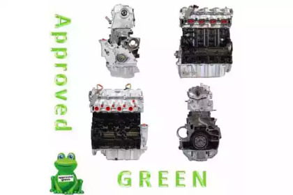 Двигатель в сборе APPROVED GREEN AAB2341GC