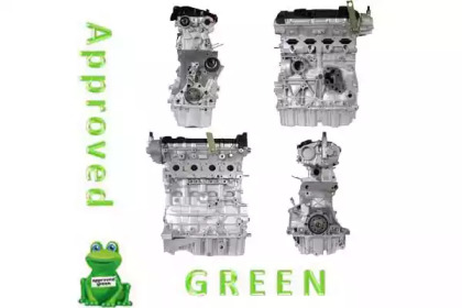 Двигатель в сборе APPROVED GREEN AAB2436AGC