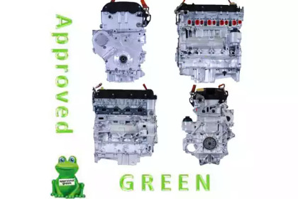 Двигатель в сборе APPROVED GREEN AAB2452AGC