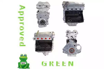 Двигатель в сборе APPROVED GREEN AAB2852AGC