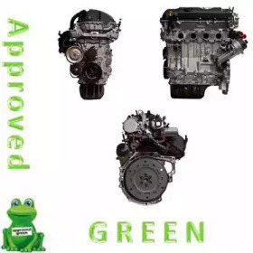 Двигатель в сборе APPROVED GREEN AAB2884AGU