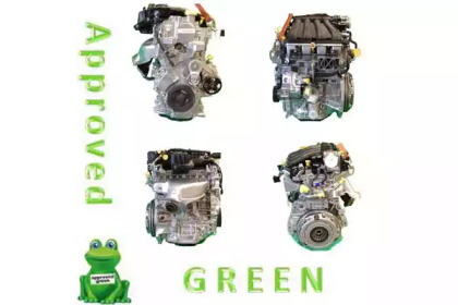 Двигатель в сборе APPROVED GREEN AAB2972AGN