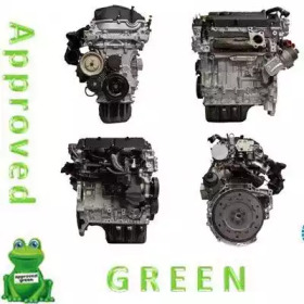 Двигатель в сборе APPROVED GREEN AAB3440AGN