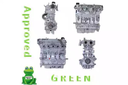 Двигатель в сборе APPROVED GREEN AAB642AGC