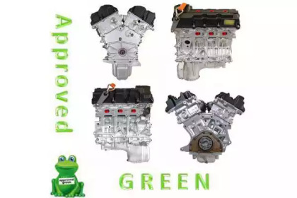 Двигатель в сборе APPROVED GREEN AAB2745AGC