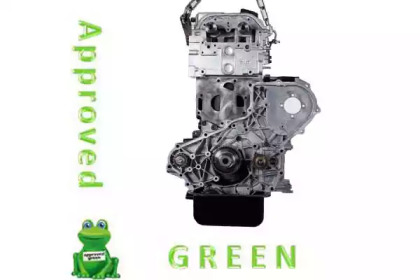 Двигатель в сборе APPROVED GREEN AAB2369AGR