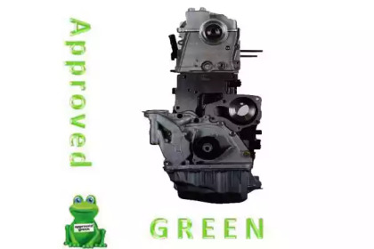 Двигатель в сборе APPROVED GREEN AAB2341AGR