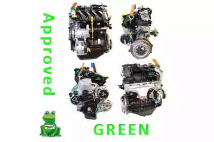 Двигатель в сборе APPROVED GREEN MORECL1205GN