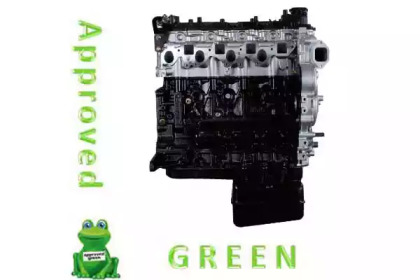 Двигатель в сборе APPROVED GREEN AAB25703AGR