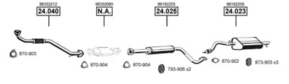 Система выпуска ОГ ASMET DE240400