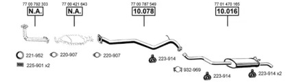 Система выпуска ОГ ASMET RE103925