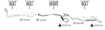 Система выпуска ОГ ASMET RE104275