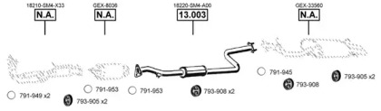 Система выпуска ОГ ASMET RO302300