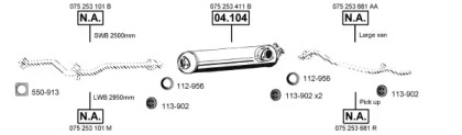 Система выпуска ОГ ASMET VA038030