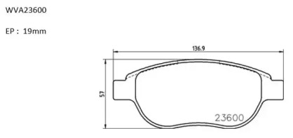 Комплект тормозных колодок AUTOMOTOR France PBP2005