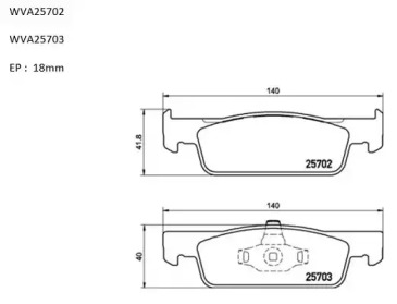 Комплект тормозных колодок AUTOMOTOR France PBP2581