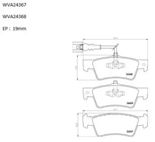 Комплект тормозных колодок AUTOMOTOR France ABP8451