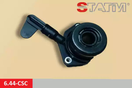 Центральный выключатель STATIM 6.44-CSC