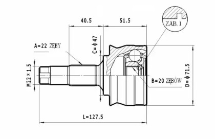 Шарнирный комплект STATIM C.001