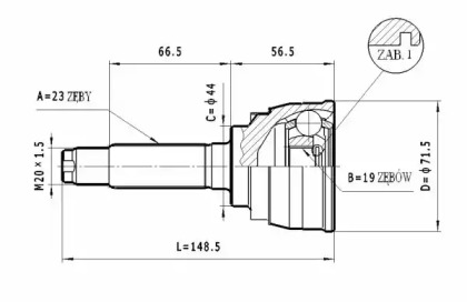 Шарнирный комплект STATIM C.003