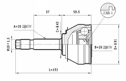 Шарнирный комплект STATIM C.005