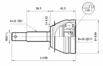 Шарнирный комплект STATIM C.006