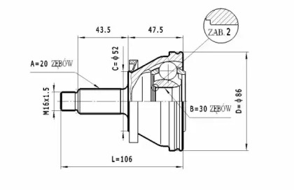 Шарнирный комплект STATIM C.009