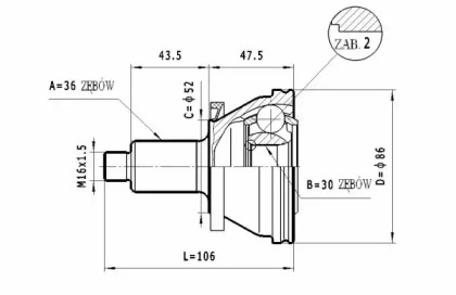 Шарнирный комплект STATIM C.011