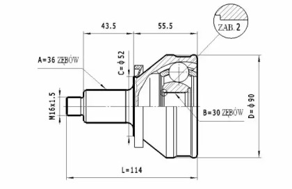 Шарнирный комплект STATIM C.012