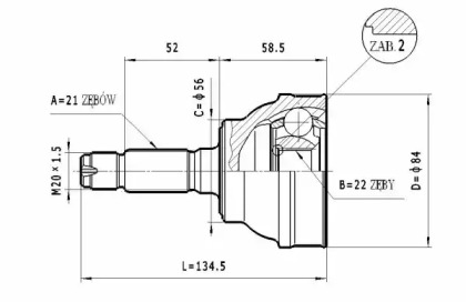 Шарнирный комплект STATIM C.100