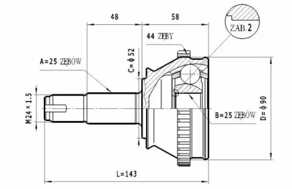 Шарнирный комплект STATIM C.158