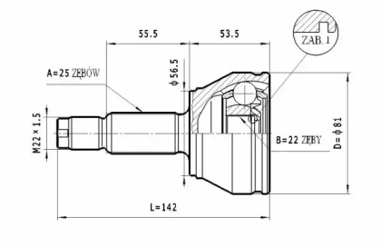 Шарнирный комплект STATIM C.202