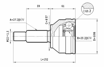 Шарнирный комплект STATIM C.209