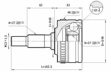 Шарнирный комплект STATIM C.211