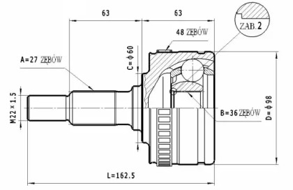 Шарнирный комплект STATIM C.214