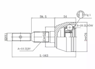 Шарнирный комплект STATIM C.231