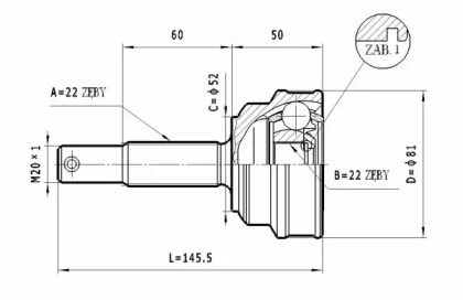 Шарнирный комплект STATIM C.234