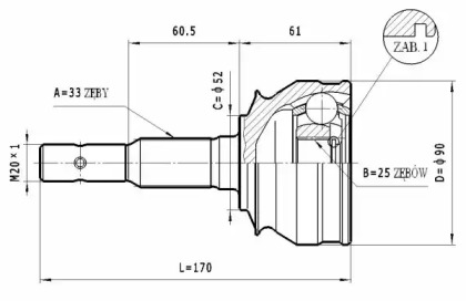 Шарнирный комплект STATIM C.242