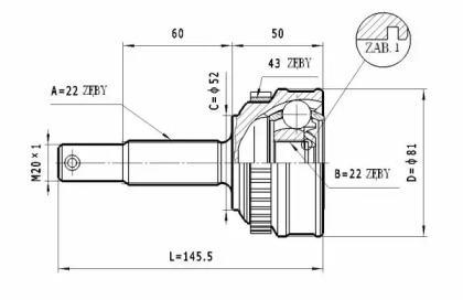 Шарнирный комплект STATIM C.247