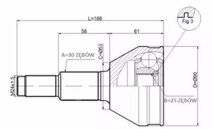 Шарнирный комплект STATIM C.249