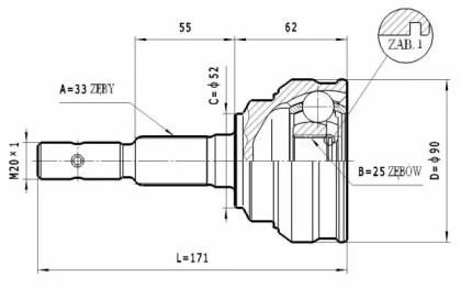 Шарнирный комплект STATIM C.252