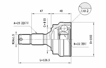 Шарнирный комплект STATIM C.263