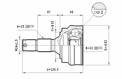 Шарнирный комплект STATIM C.268