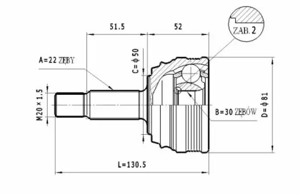 Шарнирный комплект STATIM C.285