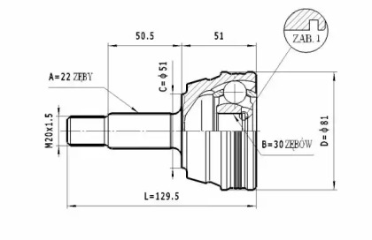 Шарнирный комплект STATIM C.289