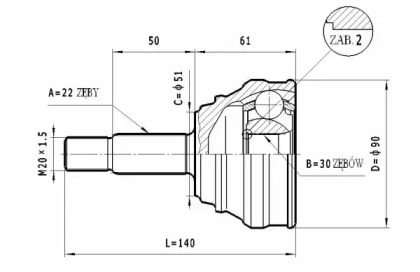 Шарнирный комплект STATIM C.293