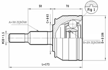 Шарнирный комплект STATIM C.295